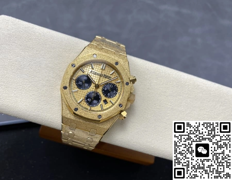 OM Factory Audemars Piguet Royal Oak 26240BA.GG.1324BA.01 1:1 Best Edition Replica Watch